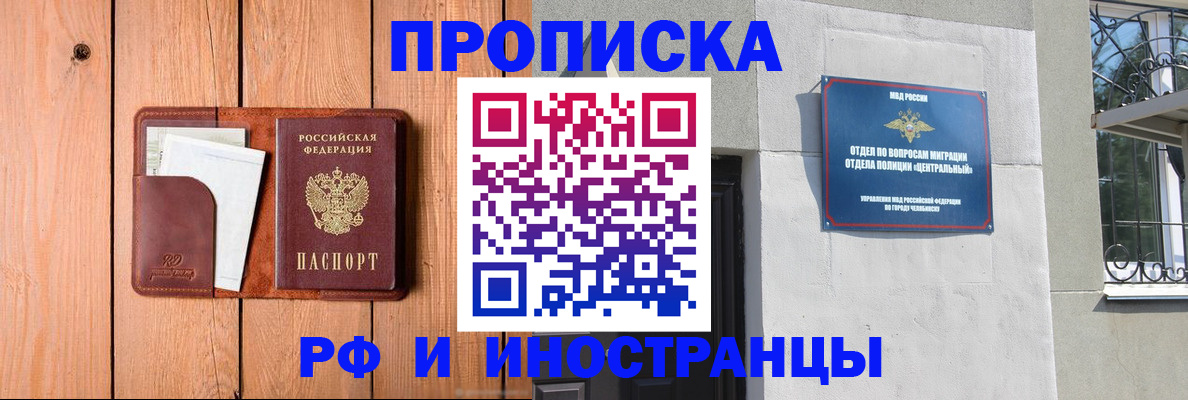 форма 3 в Новочеркасске